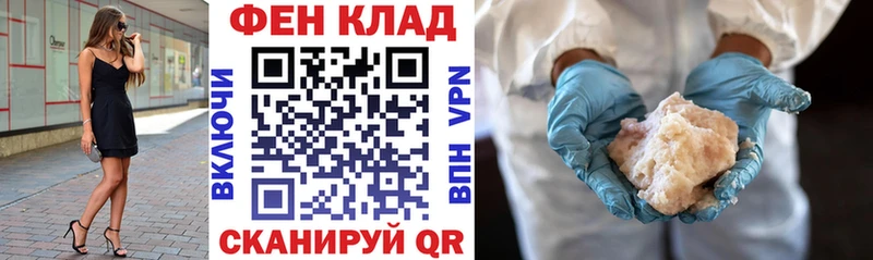 Амфетамин Premium Петров Вал