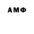 MDMA молли JambaNL
