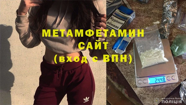 бошки Чегем