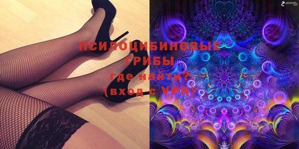 кокаин Дмитров