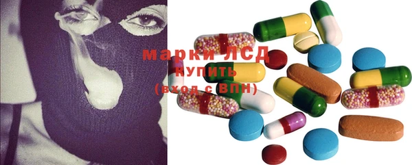 MDMA Premium VHQ Чекалин