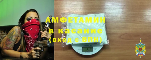 альфа пвп VHQ Дмитриев