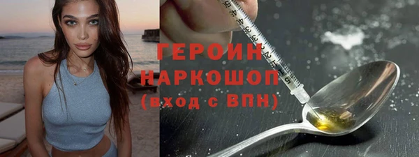 альфа пвп VHQ Дмитриев