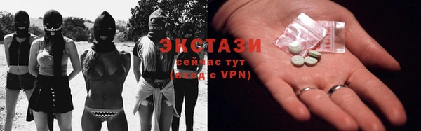 альфа пвп VHQ Дмитриев