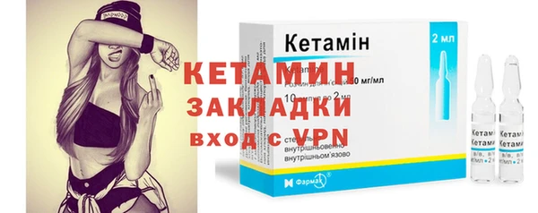 альфа пвп VHQ Дмитриев