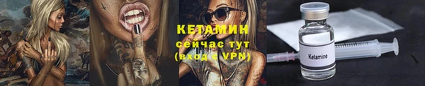 герыч Дмитровск