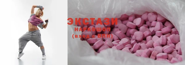 герыч Дмитровск