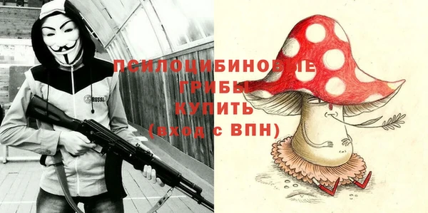 альфа пвп VHQ Дмитриев