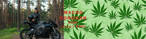 альфа пвп VHQ Дмитриев