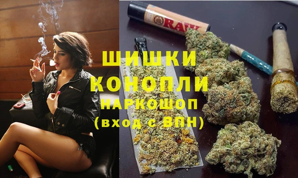 герыч Дмитровск