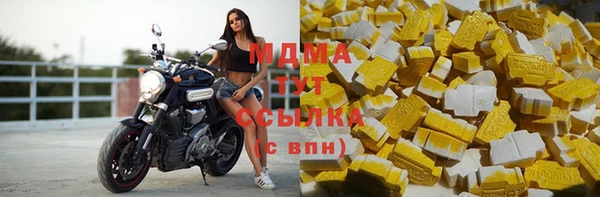 альфа пвп VHQ Дмитриев