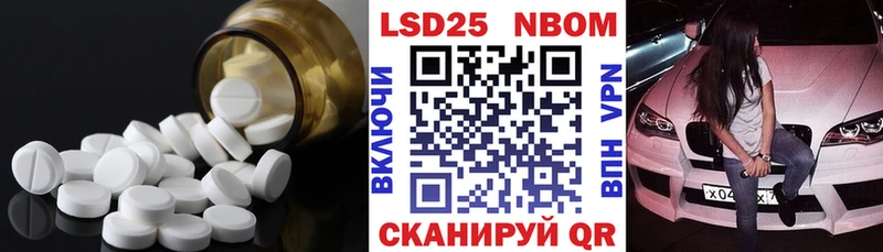OMG зеркало  Петров Вал  Лсд 25 экстази ecstasy 